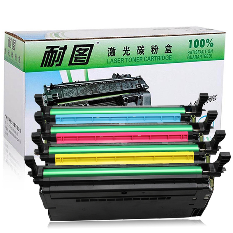 耐图 三星660A硒鼓适用SAMSUNG三星CLX-6200ND CLX-6200FX打印机墨盒/墨粉盒 660A四色套装硒鼓