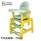 哈哈鸭多功能塑料儿童餐椅宝宝婴儿吃饭餐桌幼儿座椅子特价HC-223 瑞士黄（没摇脚、轮子）