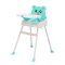 宝宝好218新款儿童餐椅 可调档折叠宝宝吃饭餐椅 小孩便携式餐椅 蓝色
