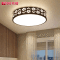 东联(Donglian)超薄LED花朵吸顶灯客厅灯具长方形卧室书房餐厅简约现代亚克力30灯x75 三档变光24W/小圆白色