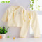 贝乐咿 新生儿衣服0-3-6个月婴儿和尚服纯棉开衫 66#(建议身高59-66cm) 1625黄色（春秋款）