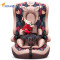 贝贝卡西 儿童安全座椅 婴儿宝宝 车载坐椅 9月-12岁3C认证 咖色松果