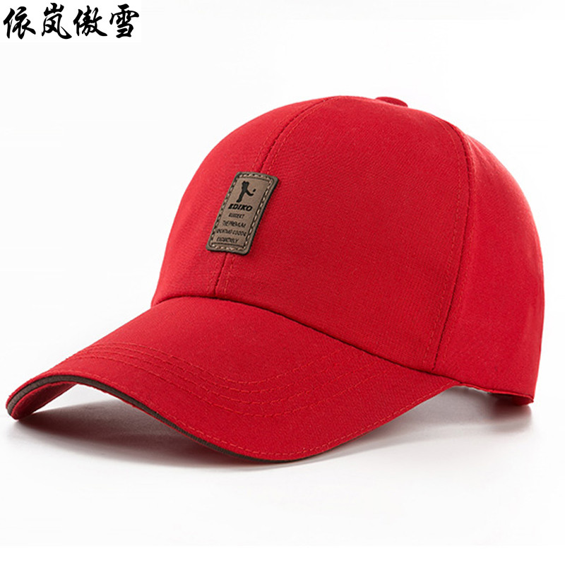 依岚傲雪棒球帽男士棉质遮阳帽时尚韩版简约鸭舌帽休闲运动帽防风帽子4257 红色