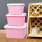百家好世收纳箱手提塑料储物箱有盖大中小号多功能加厚整理箱 粉色小号