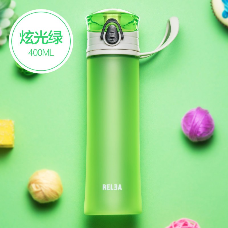 物生物(RELEA)乐活便携随手杯400ML可爱创意学生塑料水杯子女儿童运动水壶太空杯