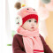 贝迪牛+秋冬宝宝套头帽保暖帽婴儿毛线帽围巾套装 0-12个月左右 卡其15标双球帽+围脖