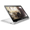 惠普(HP)X360 13-U121TU 13英寸触控笔记本 i5-7200U/4G/8G+500G/win10/银色