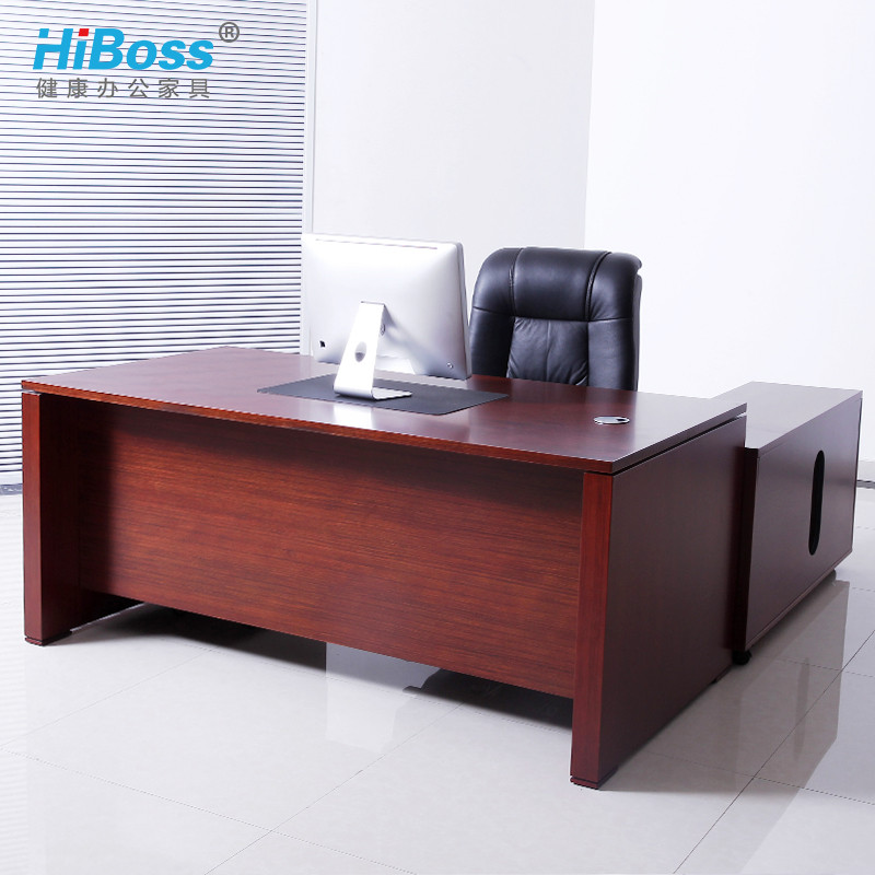 HiBoss 老板桌油漆老总桌大班台总裁经理主管现代中式办公桌
