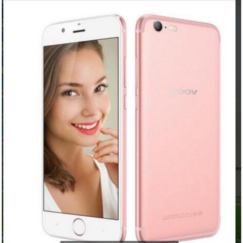 朵唯 手机怎么样?_朵唯s2手机开不了机_朵唯手机在哪开手机数据网络