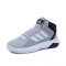 adidas阿迪达斯男子篮球鞋AQ1362 B74469 42.5码