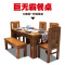 实木 餐桌椅组合 北欧原木 橡胶木家具 实木餐桌 1.35m一桌四椅【大陆版】