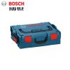 [苏宁自营]博世(BOSCH)工具箱 五金工具箱 家用工具箱 工具盒