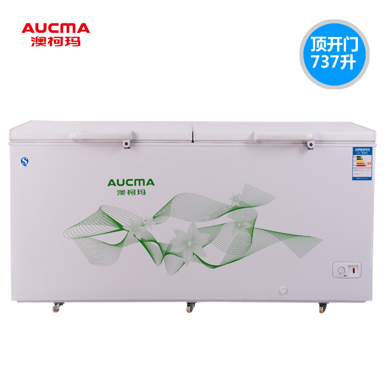 澳柯玛BC/BD-737TC冰柜卧式冷柜商用大容量冷藏柜冷冻商超雪糕柜