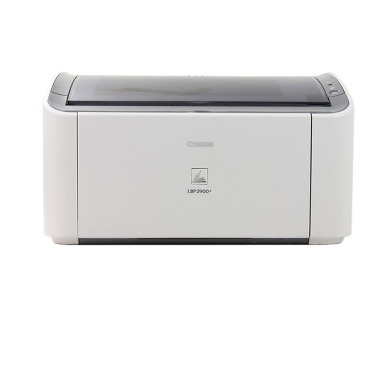 佳能LBP2900+ 黑白激光打印机家用商务办公A4文档纸打印机替代1020 标配