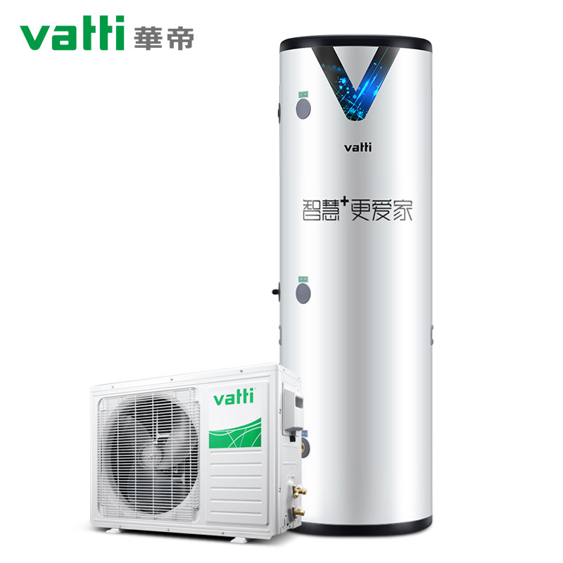 华帝(VATTI)150升 55度恒温分体式蓝晶内胆 空气能热水器家用