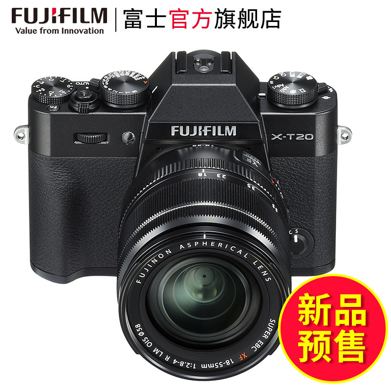 【官方旗舰店】【新品预售】富士微单X-T20(1