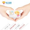 苏宁互联手机卡至惠年卡2.0版 C50 年费39元版（上海）