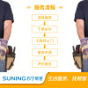 1-1.5匹挂壁式空调拆旧整机服务