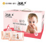 洁柔（C&S）湿巾 BabyFace系列 80片*6包 婴儿湿纸巾（整箱售卖）
