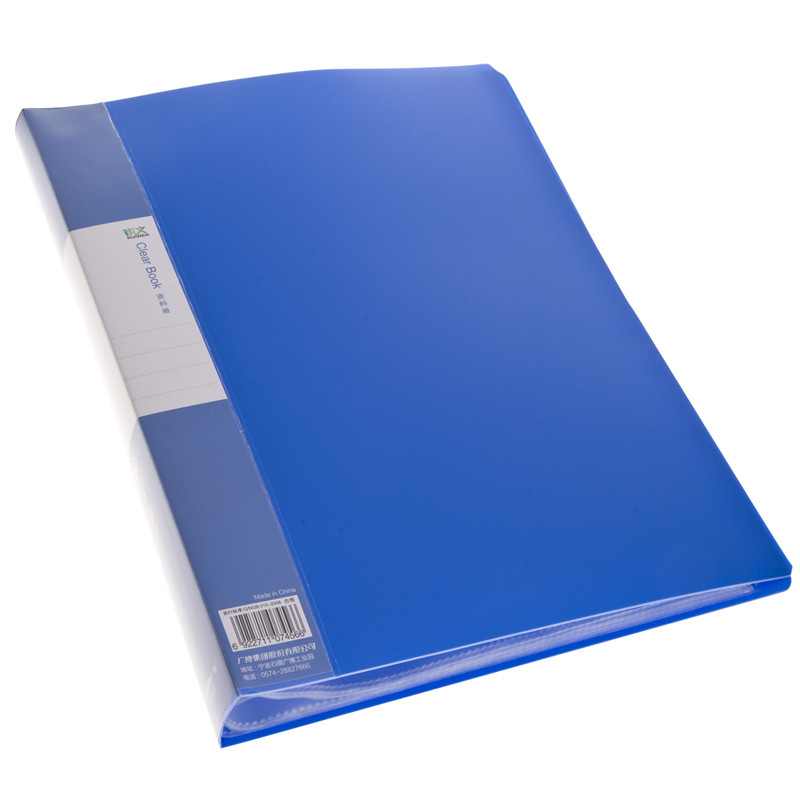 广博A3130 A4资料册30页 2册 蓝色 透明文件册 文件套 文件夹 多层插页文件袋 画册夹 资料夹 文件管理 蓝色