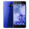 HTC U-1w Ultra 4G+64G 双卡双待 全网通手机 远望（蓝）