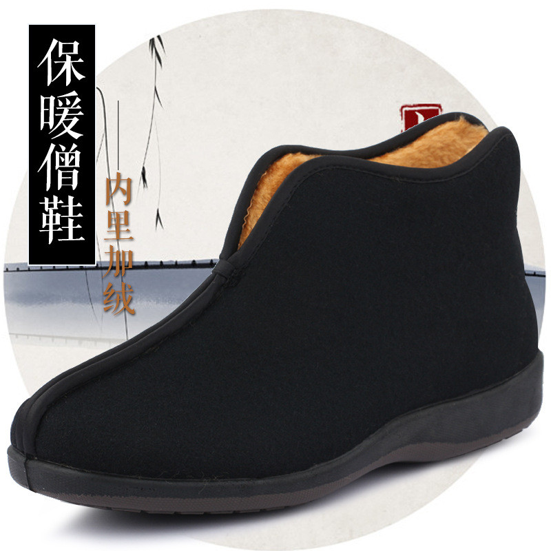 冬季男士棉鞋老北京布鞋男款加绒保暖老头鞋防滑中老年人爸爸鞋子