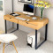 淮木（HUAIMU）电脑桌简约现代办公桌单人电脑桌家用台式桌子写字台 80cm黄梨木色