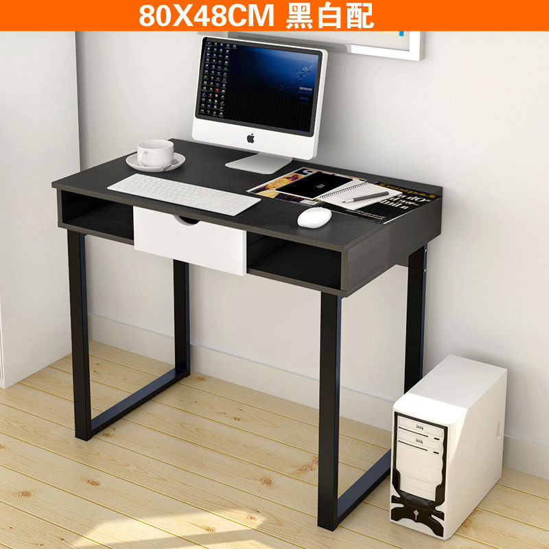 淮木（HUAIMU）电脑桌简约现代办公桌单人电脑桌家用台式桌子写字台 80cm黑白配
