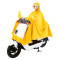 桂利 双层大帽檐 男女电动车雨衣 加厚耐用摩托车雨披 黄色3xl