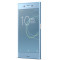 【预售】索尼（SONY）Xperia XZS 移动联通双4G 指纹解锁 冰蓝色