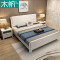 木帆 实木床 1.5米 1.8米 现代中式双人床 1.5米标准床+护脊床垫【颜色备注】