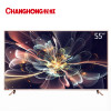 长虹(CHANGHONG)55D3P 55英寸4K超高清 HDR 人工智能 超薄 金属智能平板LED液晶电视机（蔷薇金）