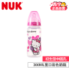 NUK300ML宽口PP彩色Hello Kitty印花奶瓶（带初生型硅胶中圆孔奶嘴）