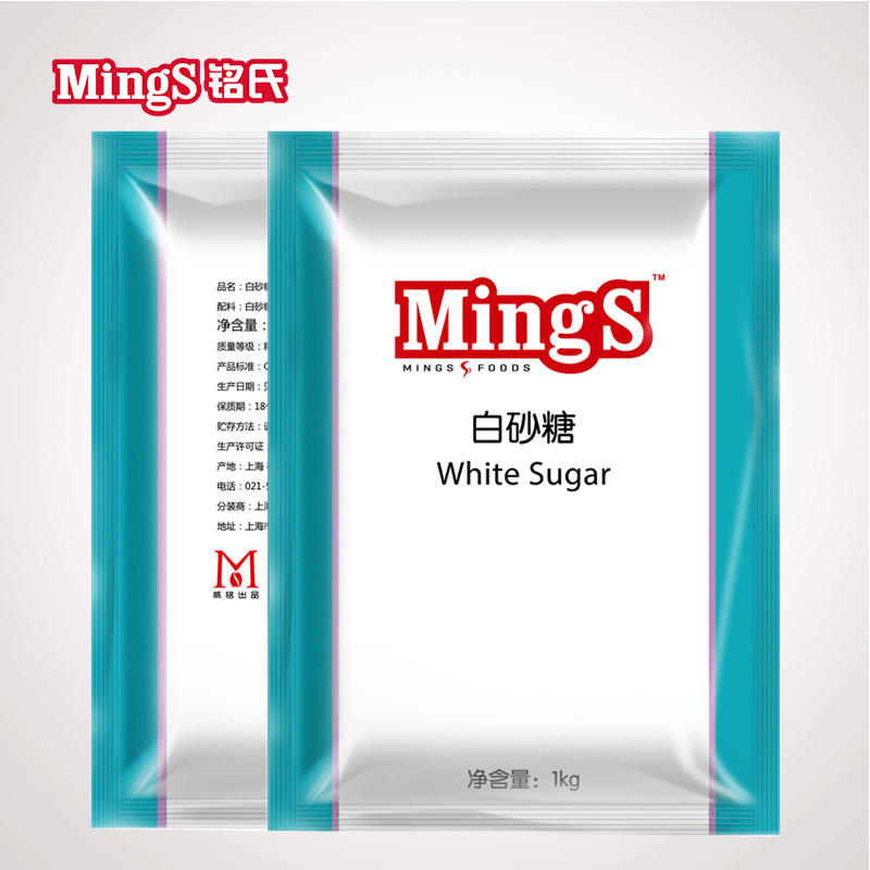Mings铭氏v餐饮餐饮1kg食品装细砂糖幼白糖咖砂糖苏州膳房老图片