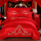 沿蔻 结婚床上用品婚庆床单式四件套60S贡缎提花绣花床上四件套大红色 1.5-1.8米床适用被套200*230cm 浓情蜜意红