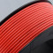 德力西 电线电缆 单芯线 100m 纯铜多色 BVR1.5/2.5/4/6平方芯多股软线4平红色 电子电工 BVR2.5²100米 蓝色(零线)具有阻燃性能