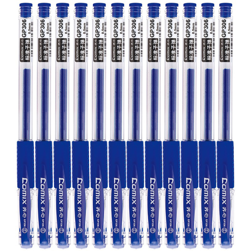 齐心(comix)GP306中性笔 12支/盒 0.5mm 水性笔水笔经典商务签字笔 碳素笔 蓝色