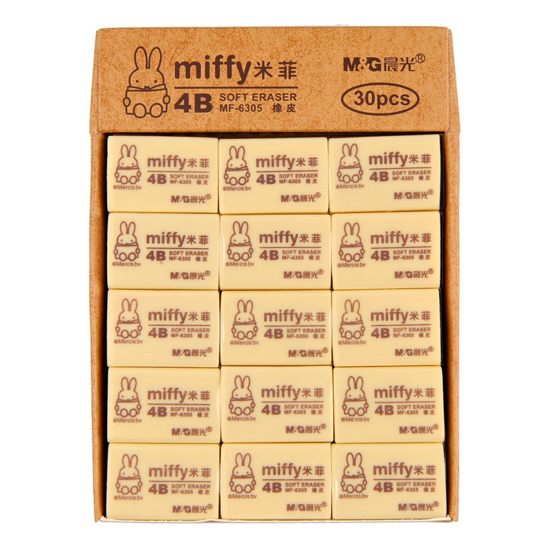 晨光(M&G)MF6305米菲4B橡皮擦 1盒30块装 卡通橡皮擦 橡皮 学生美术橡皮 橡皮章可塑橡皮学习用品 橡皮