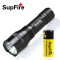 SupFire神火L6强光手电筒26650电池L6-XPE L6-R5 三种功率LED可供选择 10W-单电套餐