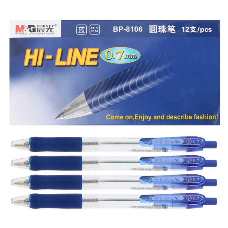 晨光(M&G)BP8106按动圆珠笔12支/盒0.7mm 写字笔 油笔 按动笔 办公油笔 晨光圆珠笔芯 晨光学生文具笔类 蓝色