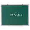 齐富(QIFU)单面磁性绿板100*200cm 粉笔书写教学家用留言板