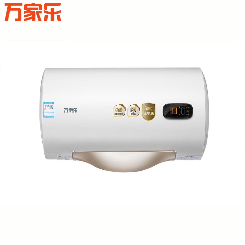 万家乐电热水器 D60-S3 60升 S3系列智能无电洗节能恒温