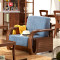 光明家具 现代中式榆木实木组合布艺沙发 客厅家具木质布艺沙发 858-3805沙发 单人位
