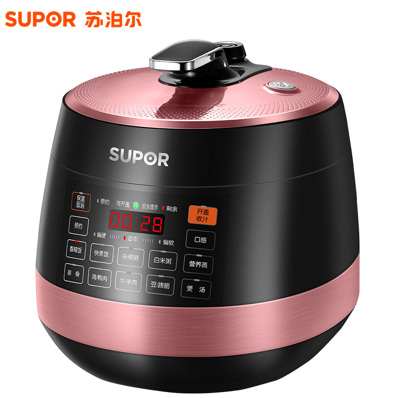 SUPOR/苏泊尔 SY-50YC8201Q电压力锅双胆高压饭煲家用