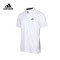 adidas阿迪达斯17新款男子舒适短袖AZ4072 BK3282白色polo衫 XS