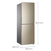 Haier/海尔 BCD-190WDPT冰箱小型风冷无霜双门式家用节能宿舍冷藏