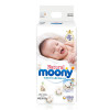 【苏宁自营】尤妮佳（Natural Moony）皇家系列 婴儿纸尿裤/尿不湿NB号66片（日本原装进口）