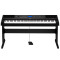 雅马哈 YAMAHA电钢琴 KBP2000 KBP1000 数码电钢电子琴 88键重锤 KBP1000三踏板全套