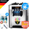 德玛仕(DEMASHI)冰淇淋机 商用全自动 冰激凌机 银色台式冰淇淋机 LC-28BT(MK) 银色台式