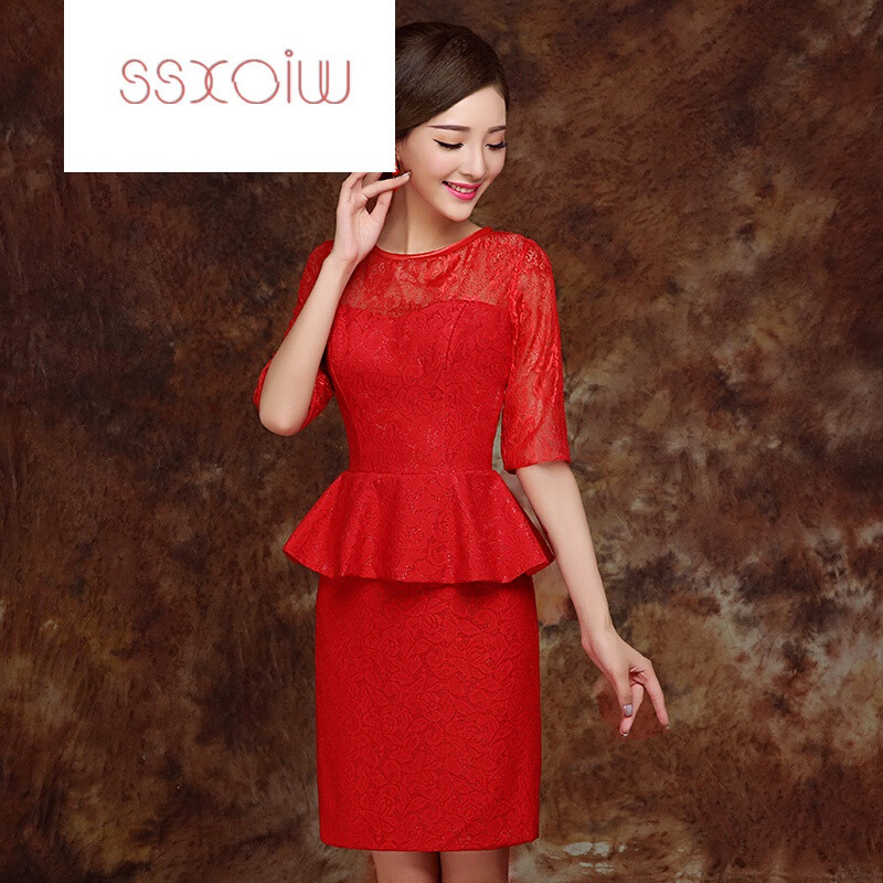 SSXOIW新娘敬酒服女士结婚中式旗袍晚礼服中